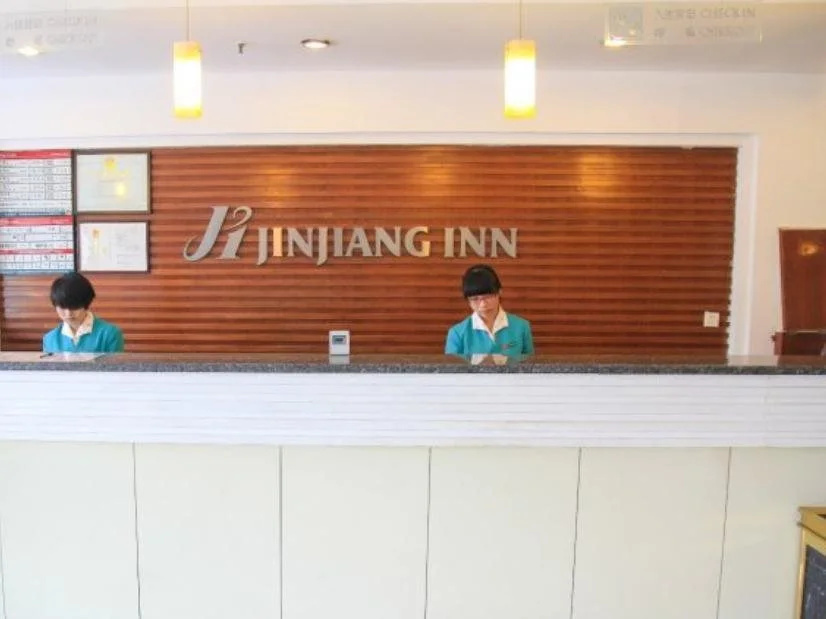 Jinjiang Inn Jinan Lishan Road - Général