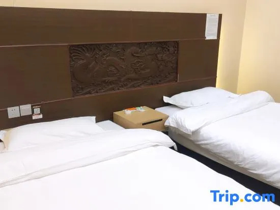 Economy Double room (twin beds)