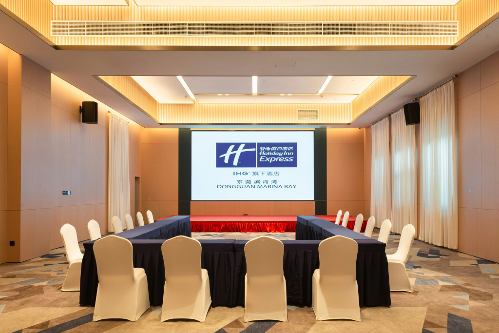Holiday inn Express Dongguan Shatian by IHG - Général