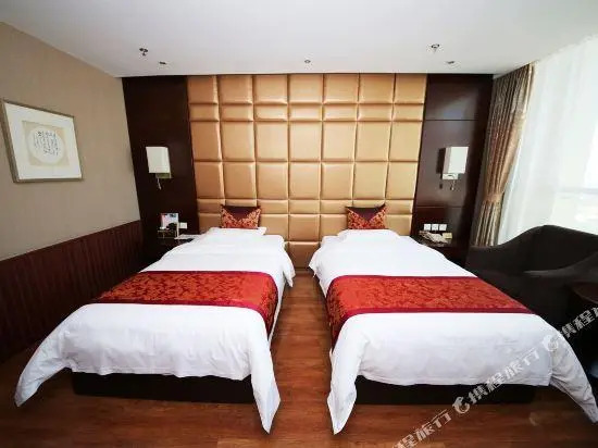 Yuanping Hotel