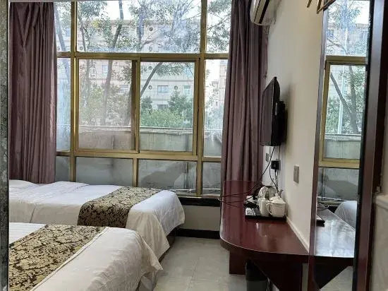 Pingliang Shangjia Express Hotel