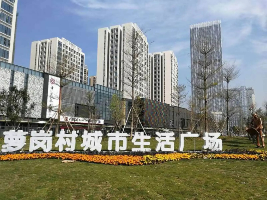 Guangzhou Yihe International Apartment