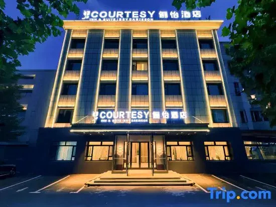 liyihotel