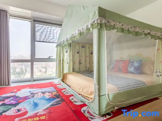 Тент в Rizhao Shuohai Seaview Homestay (Wanpingkou Branch)
