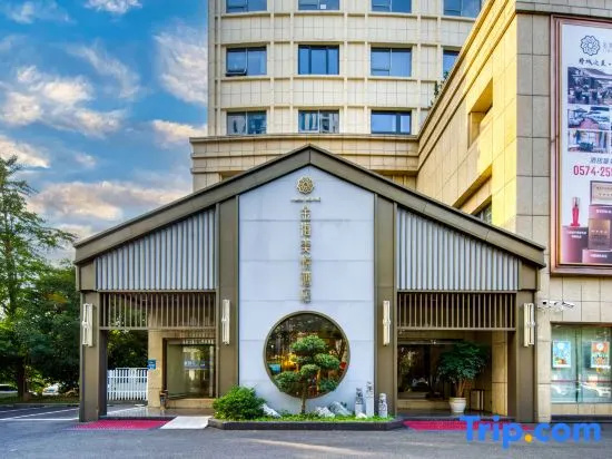 Fuquan Meiyue Hotel in Ningbo
