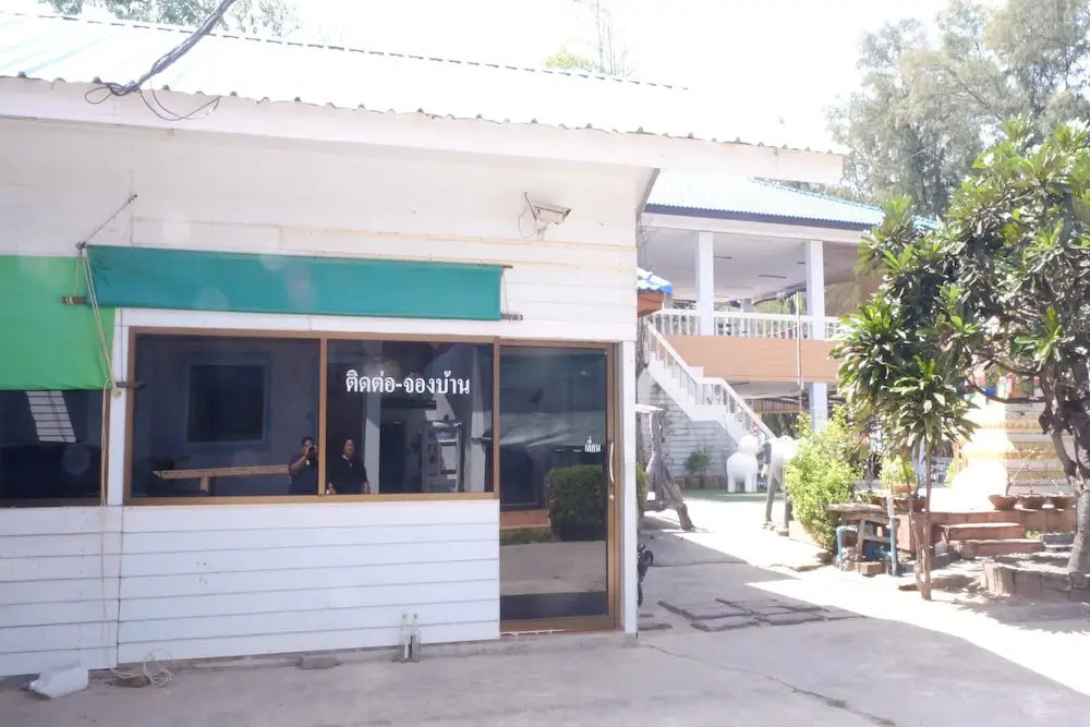Chayta Resort
