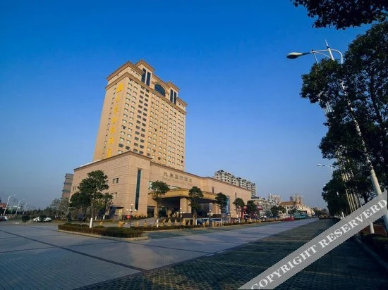 Perfect International Hotel - фото 23