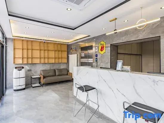 Super 8 Hotel Beijing Guang Qu Men