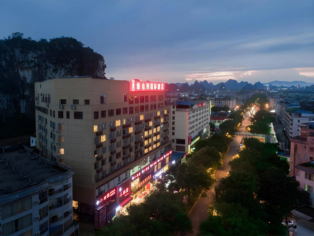 Vienna International Hotel (Guilin Seven Star Park Polytechnic University Store) in Guilin