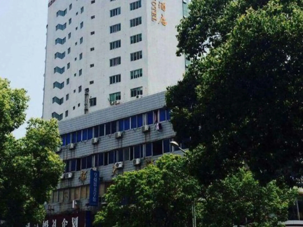 New Yuanding Business Hotel