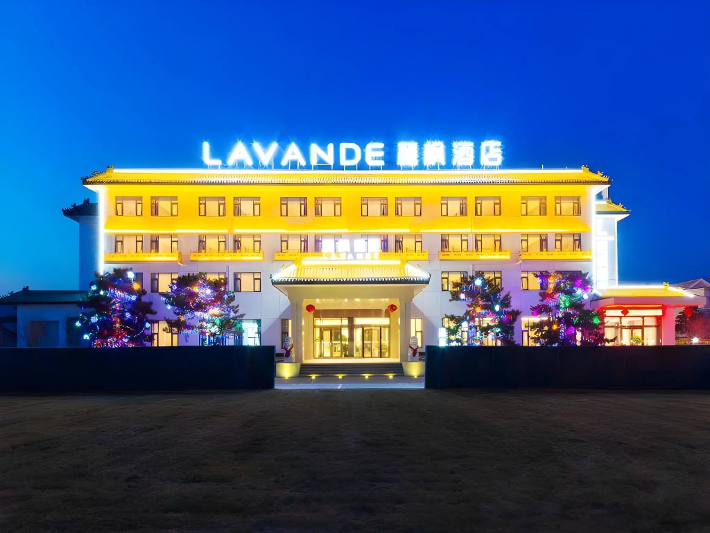 Lavande Hotel Beijing Abp in Beijing