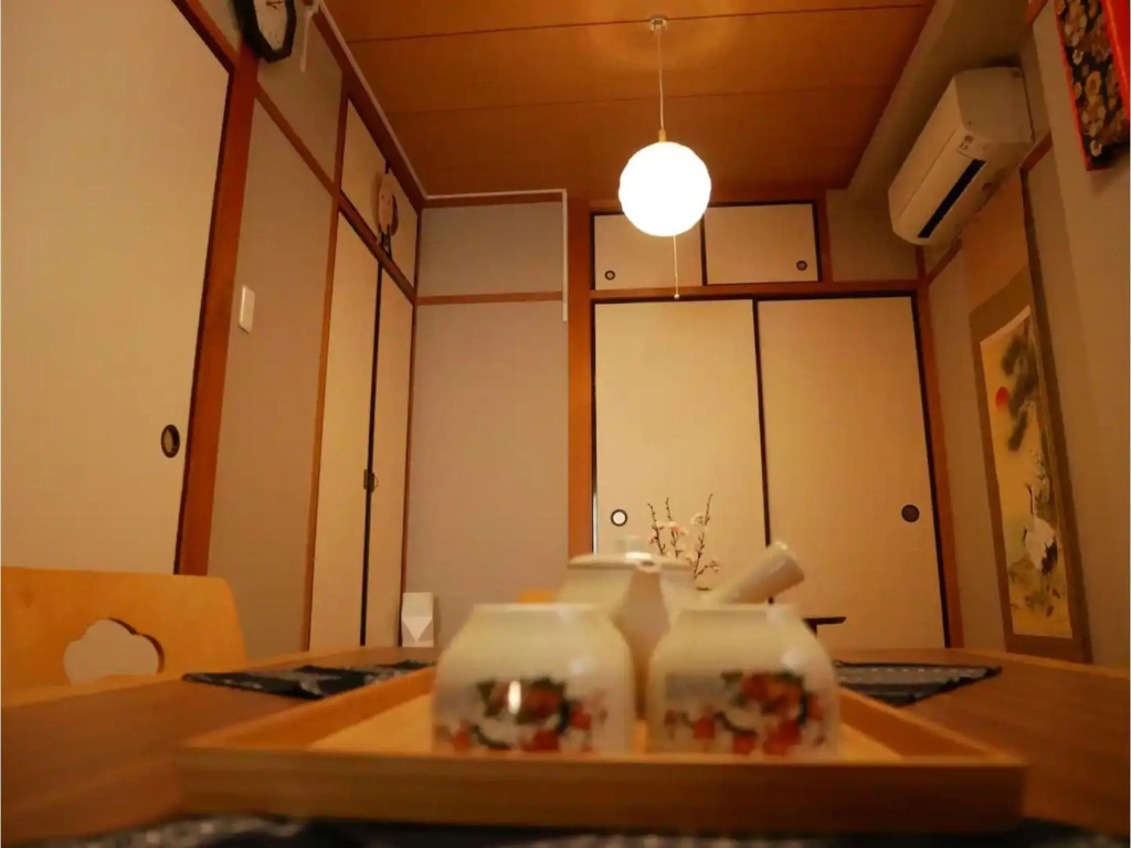 Central Field - Vacation STAY 29627v 사진 13