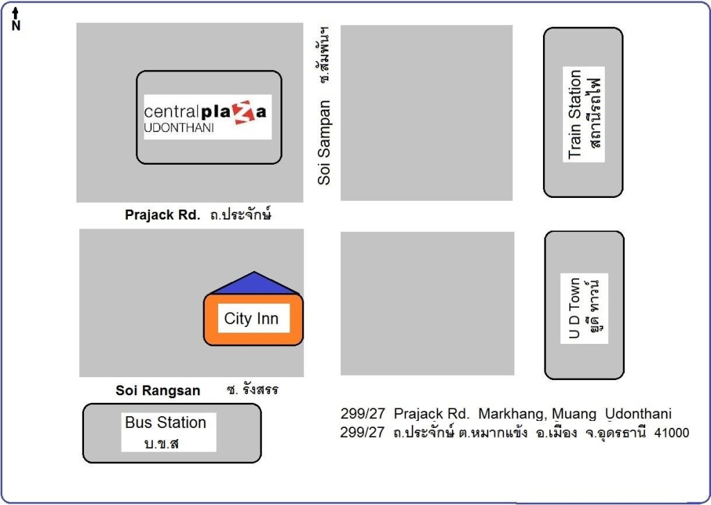 Business Centre