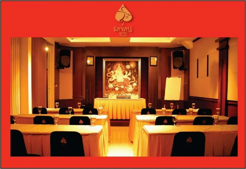 Hotel photo 15