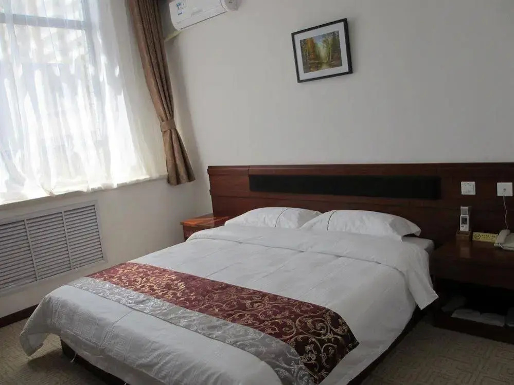 Rongyuan Business Hotel - Général