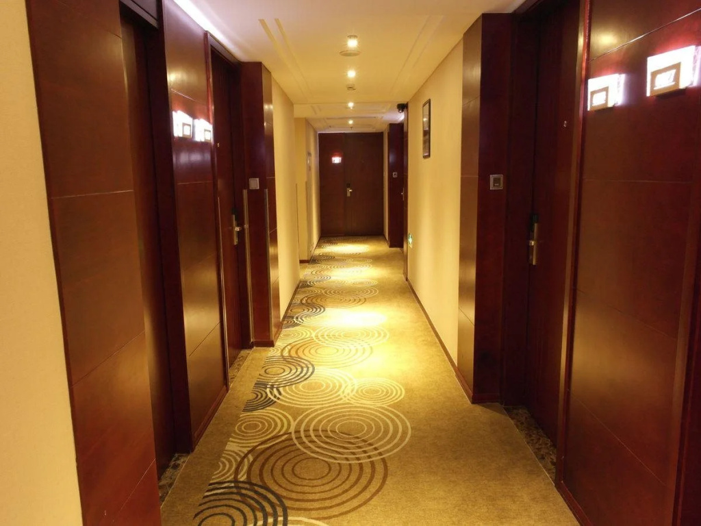 Shanghai Holland Hotel - Général