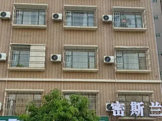 Shanwei Mislan Light Luxury Apartment (Xinli Factory)