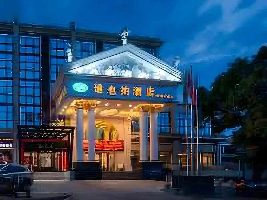 Hotel photo 14