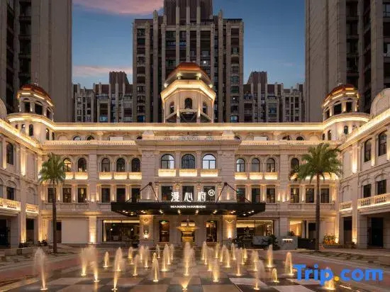 Manxin Mansion Haikou
