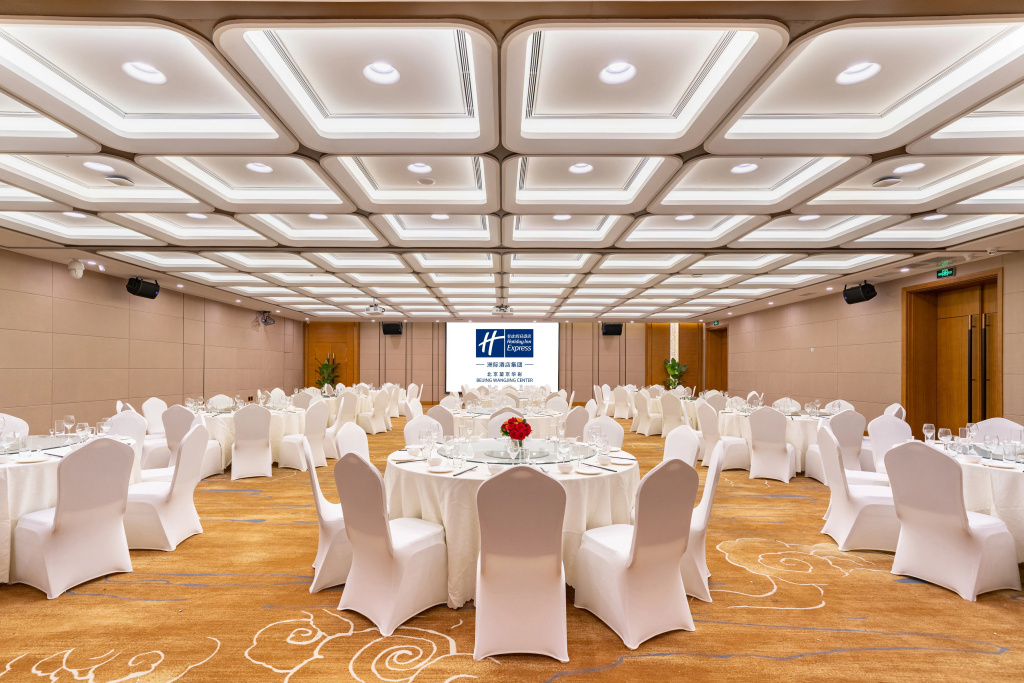 Holiday Inn Express Beijing Wangjing Center by IHG - Général