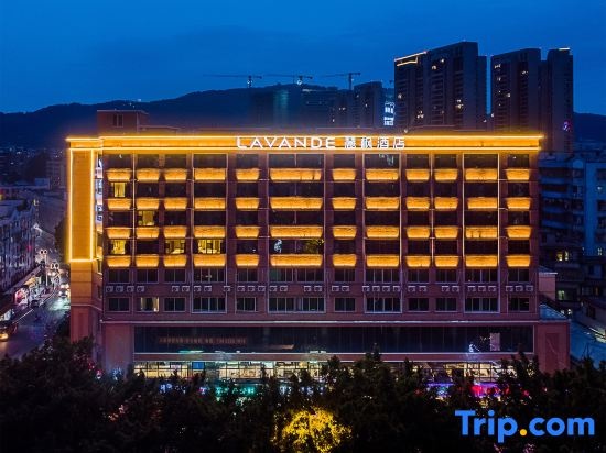 Lavande Hotels(Guangzhou tianpingjia subway station store) — фото 1