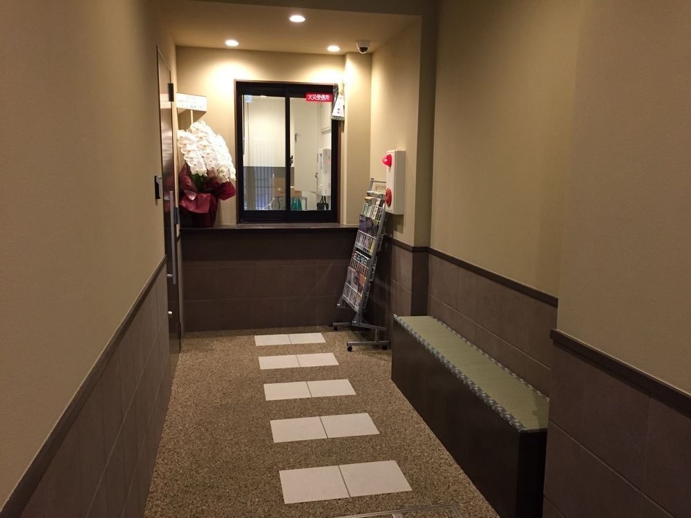 Guest House Koiyamacho 사진 19
