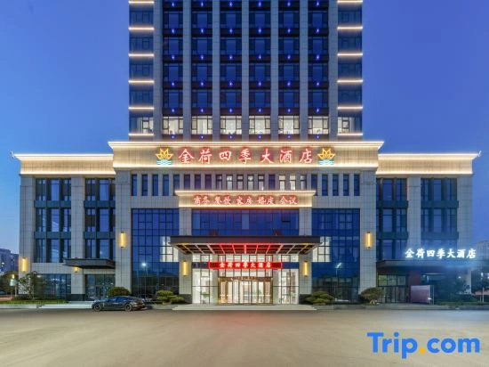 JinHe Seasons Hotel