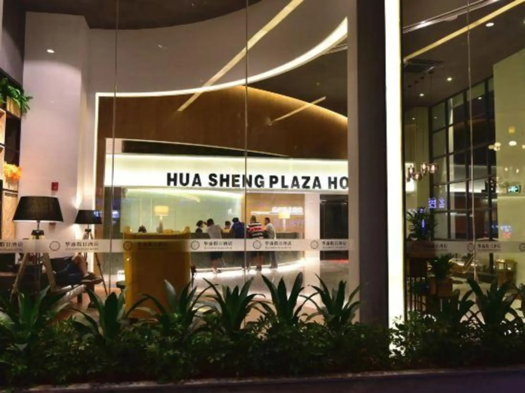 Huasheng Holiday Hotel