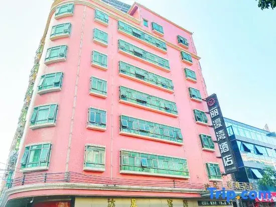 Lihaowan Hotel