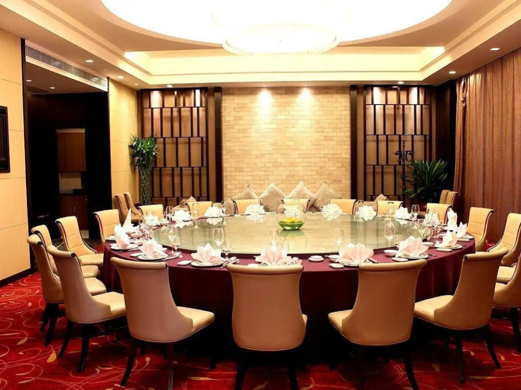 Business Centre