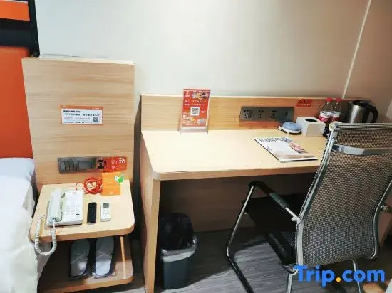 Business Centre
