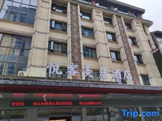 Y.K. Meiju Hotel