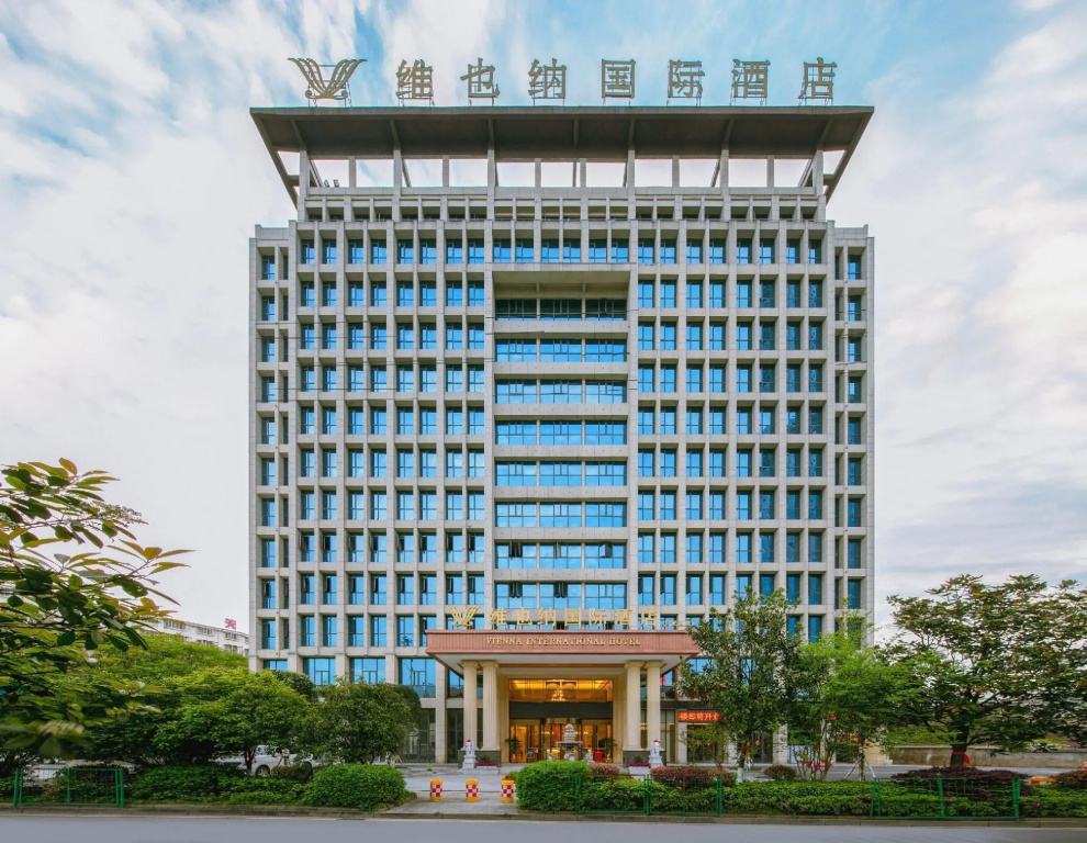 Vienna International Hotel (Cangzhou Free Trade Area Branch) in Chenzhou