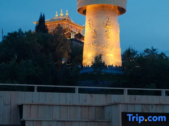 Zanpu Homestay (Shangri-La Dukezong Ancient City)