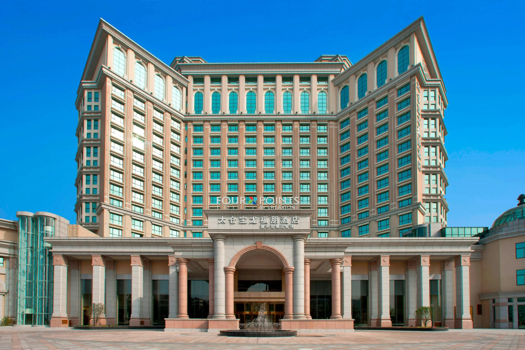 Four Points by Sheraton Taicang