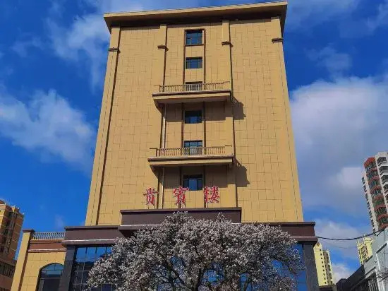 Ganyu Government Guest House