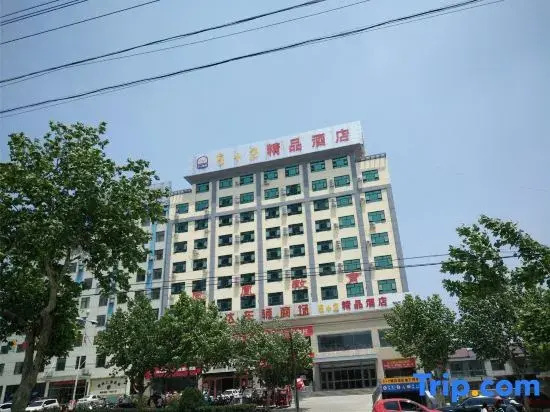 Mongyin 5 plus 2 boutique hotel