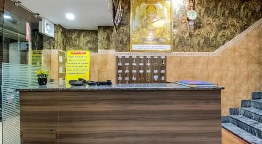 Goroomgo Vivek Patna