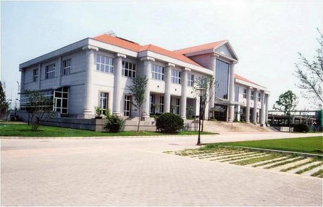 International Aviation Club
