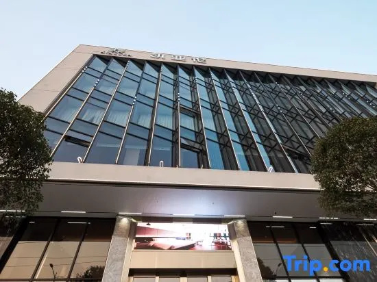 Kiallen Hotel in Shantou