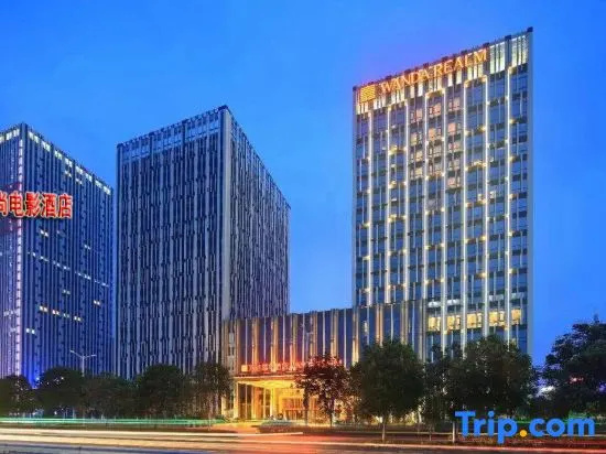 Bozhou Zhipin Movie Homestay