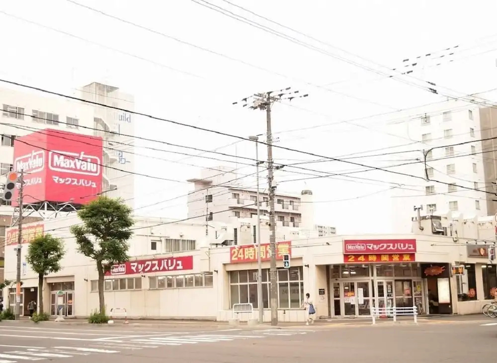 Royal Heights Kikusui Station