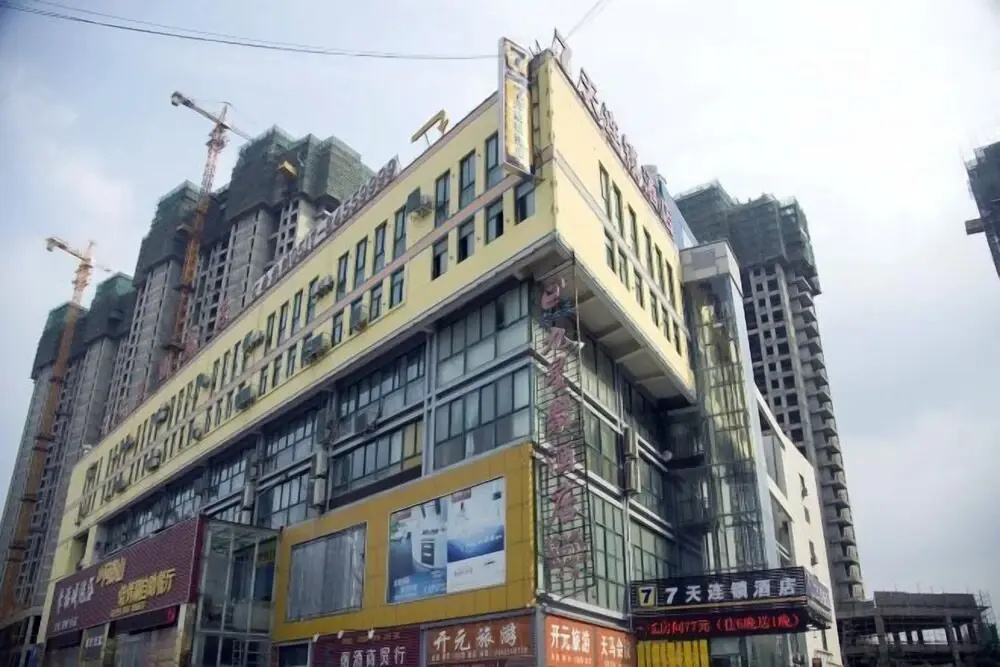 7 Days Inn Huaian North Chengde Road Darunfa Branch