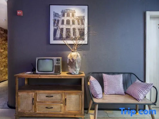 Nostalgic Art Hotel (Dongguan Nancheng Branch)
