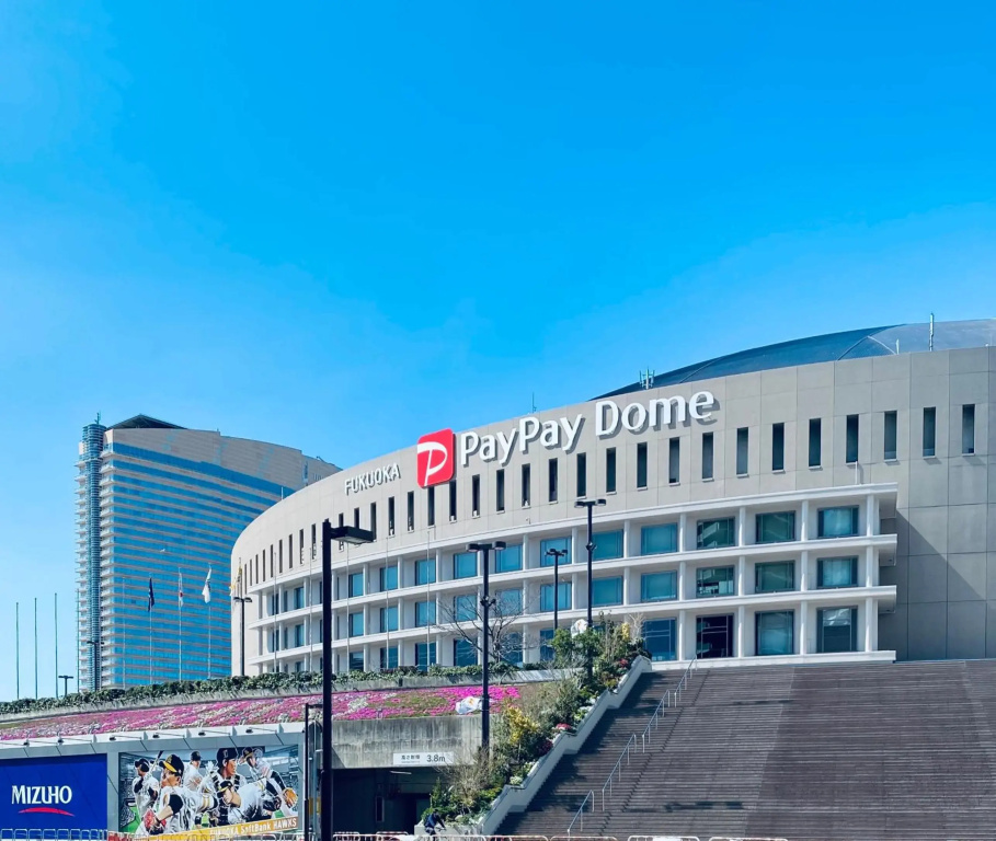 福恵館