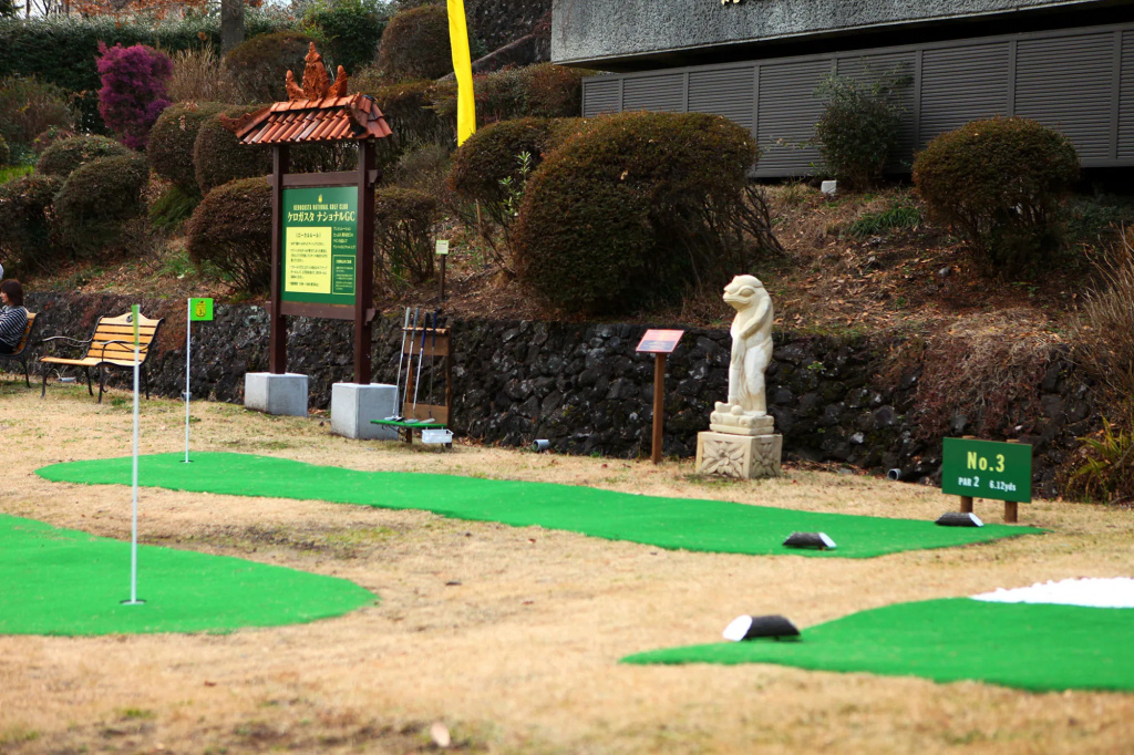 Anda Resort Izukogen - Général