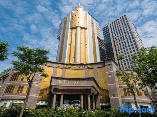Oriental Hyat Hotel in Nanyang