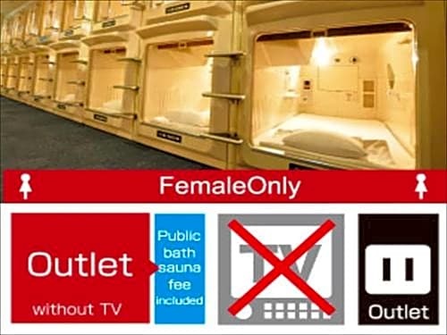 Men's only Capsule Hotel Asahi Plaza Shinsaibashi 사진 4