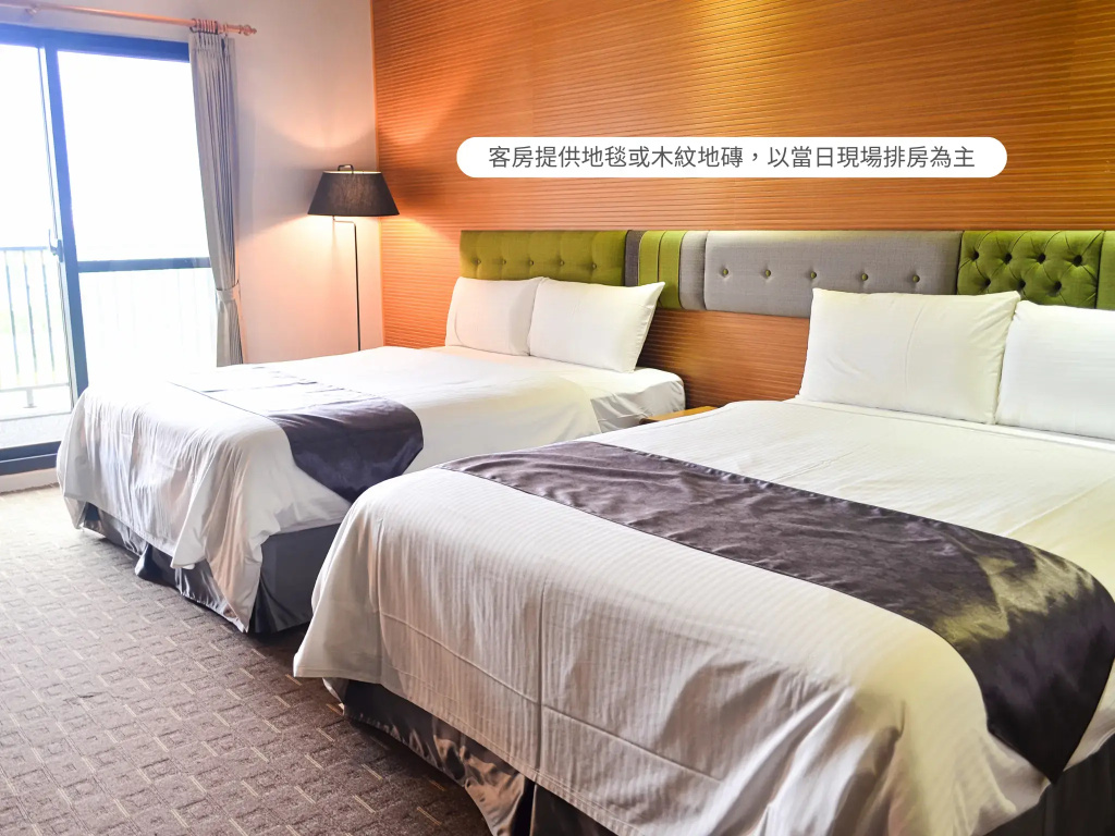 Hualien Toong Mao Resort - Général