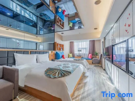 Shengmei Boutique Hotel - Chambres
